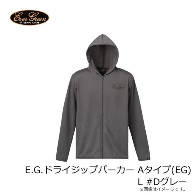 a. Lサイズ Carlyle® II WASHLET®+ S7A One-Piece Toilet - 1.28 GPF