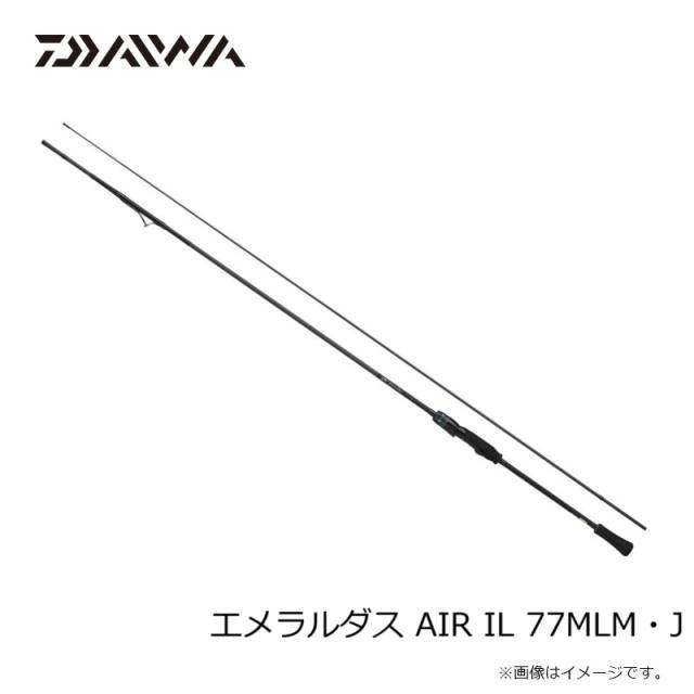 ダイワ エメラルダス AIR IL 77MLM・J / エギング インターライン