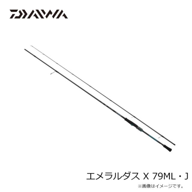 ダイワ 25エメラルダス X 79ML・J / エギング ロッドの通販はau