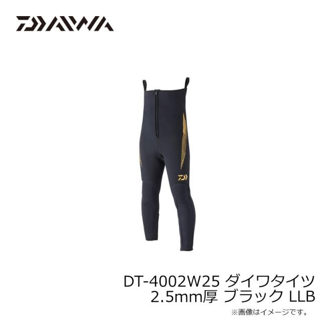 ダイワ DT-4002W25 ダイワタイツ 2.5mm厚 ブラック LLB_8