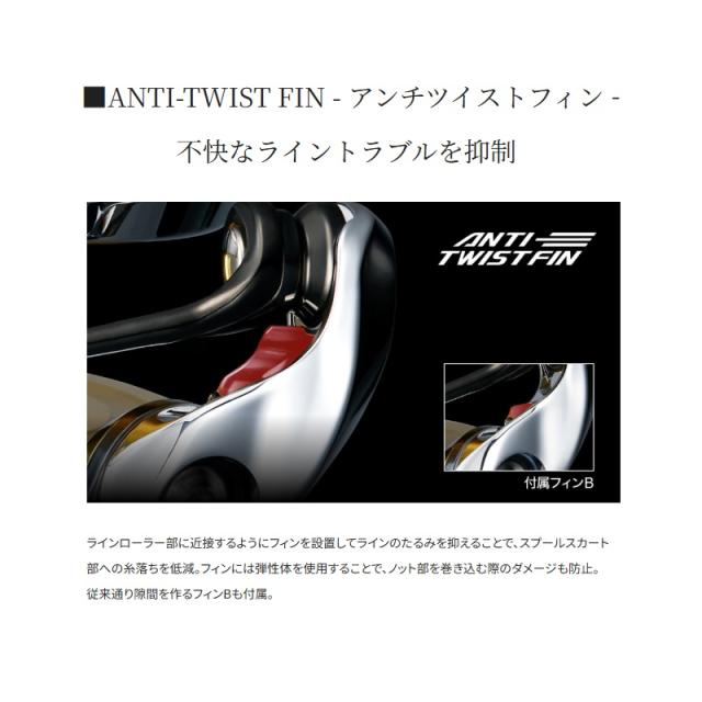シマノ 25ステラSW 8000XG / ジギング スピニング リールの通販