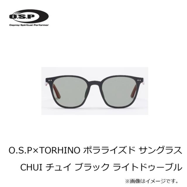 OSP O.S.P×TORHINO ポラライズド サングラス CHUI チュイ ブラック ライトドゥーブル(ポラウィングライト)_4