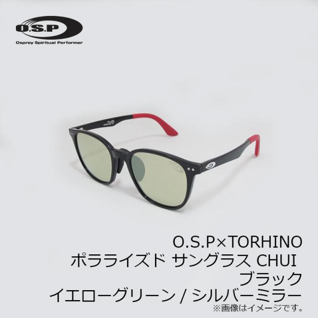 トライノ偏光サングラス 釣りサングラス Bシャンパン スポーツ