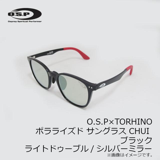 OSP O.S.P×TORHINO ポラライズド サングラス CHUI チュイ ブラック