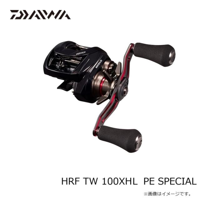 ダイワ HRF TW 100XHL PE SPECIAL / ハードロックフィッシュ 根魚