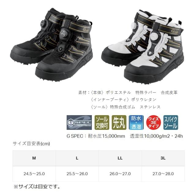 先行予約 ) がまかつ Gスペック スパイクシューズ GM4549 ブラック