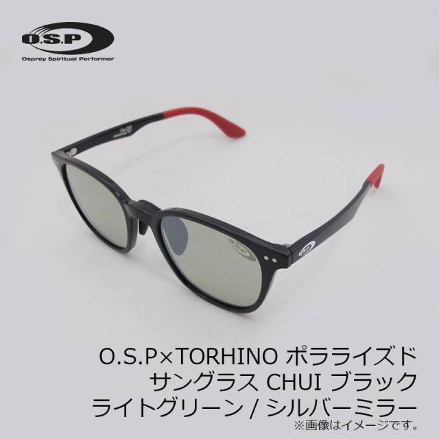 O.S.Pコラボ　トライノ偏光サングラス　シューターGR/ミラー　釣り　メンズ O.S.PxTORHINO NYOKA | O.S.P,Inc. | ルアーフィッシング