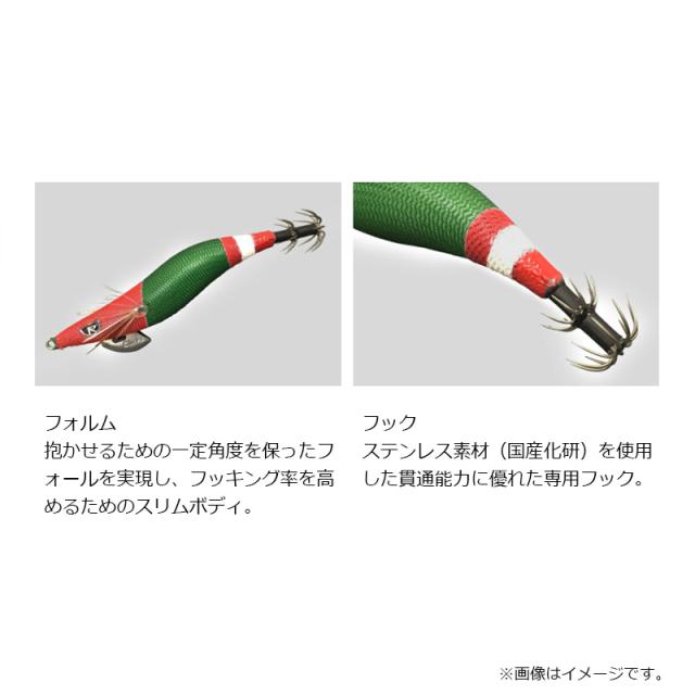 クロノ（カンジインターナショナル） プロスペック2.5寸RT #IMS03 薩摩