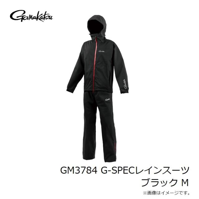 がまかつ フィッシング レインスーツ がまかつ フィッシングウェア