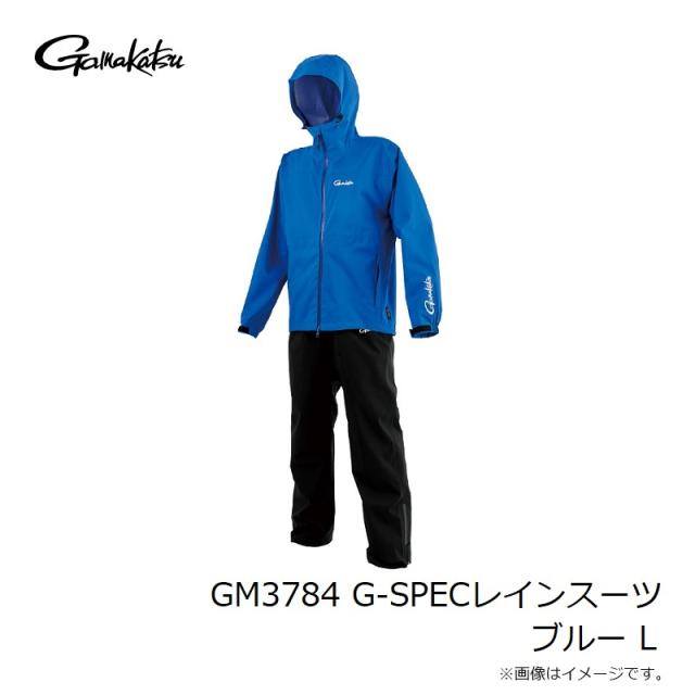 がまかつ ウェア デュラブルレインスーツ GM-3645 LL ブラック