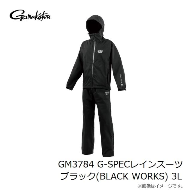 がまかつ GM3784 G-SPECレインスーツ ブラック(BLACK WORKS) 3L