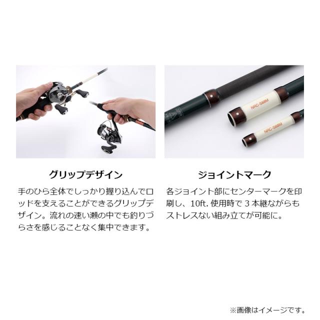 ティモン NAWABARI RANGE Comfy NRC-S100M / ナワバリレンジコンフィー