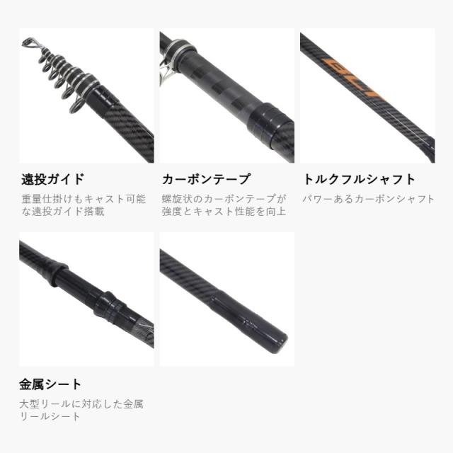 OGK BLT42 ブラックタマン 420_1