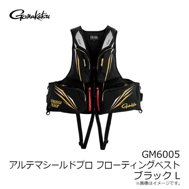 がまかつ GM2194 アルテマシールド100フローティングベスト 3L