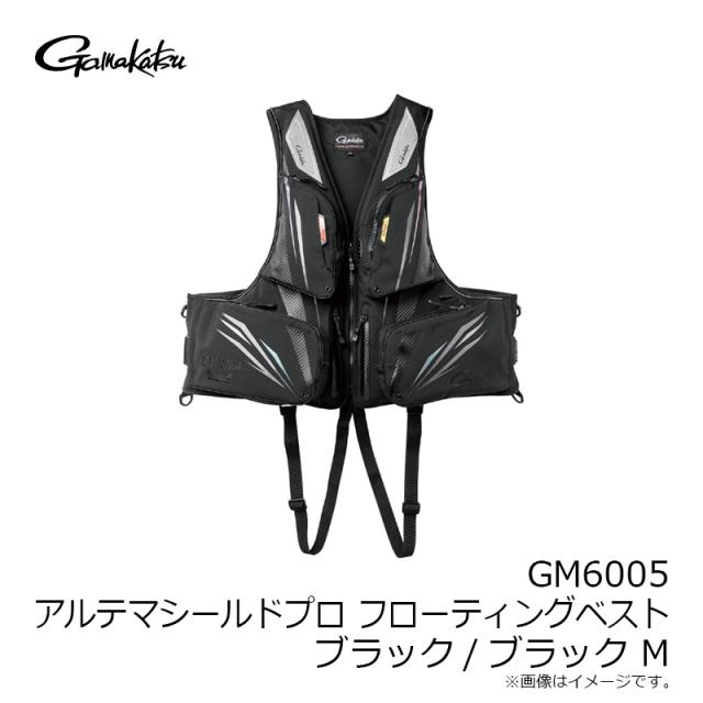 がまかつ GM6005 アルテマシールドプロFTベスト ブラック/ブラック M_5