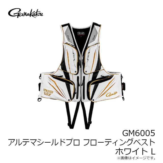 がまかつ GM6005 アルテマシールドプロFTベスト ホワイト L_5