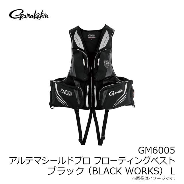 がまかつ GM6005 アルテマシールドプロFTベスト ブラック(BLACK WORKS) L_5