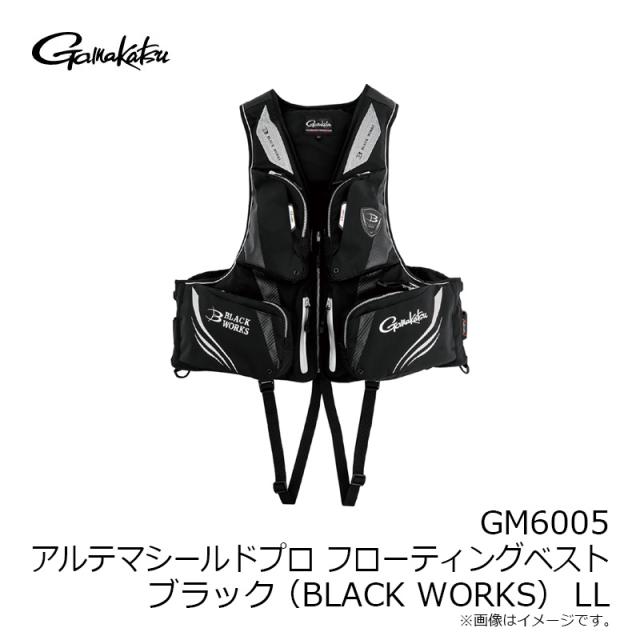 がまかつ GM6005 アルテマシールドプロFTベスト ブラック(BLACK WORKS) LL_5