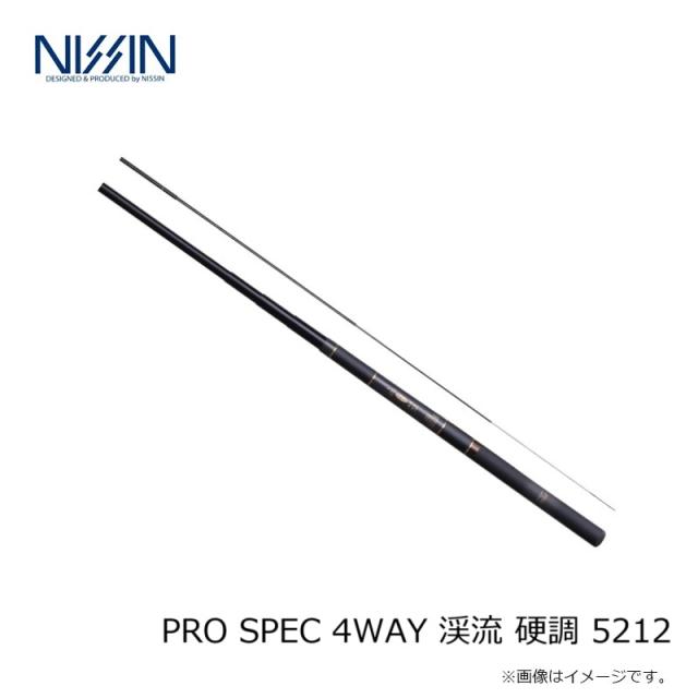 宇崎日新 PRO SPEC 4WAY 渓流 硬調 5212 5.20m