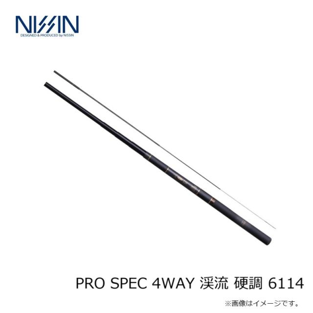宇崎日新 PRO SPEC 4WAY 渓流 硬調 6114 6.10m