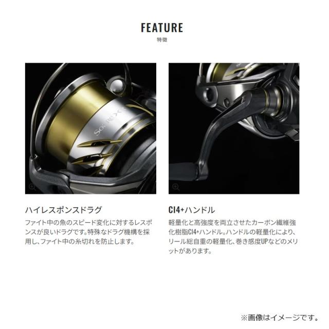 シマノ 25ソアレXR C2000SSHG　/ ライトゲーム アジング メバリング リール_6