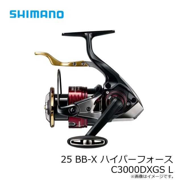 シマノ 25 BB-X ハイパーフォース C3000DXGS L / 磯 レバー リール 左 