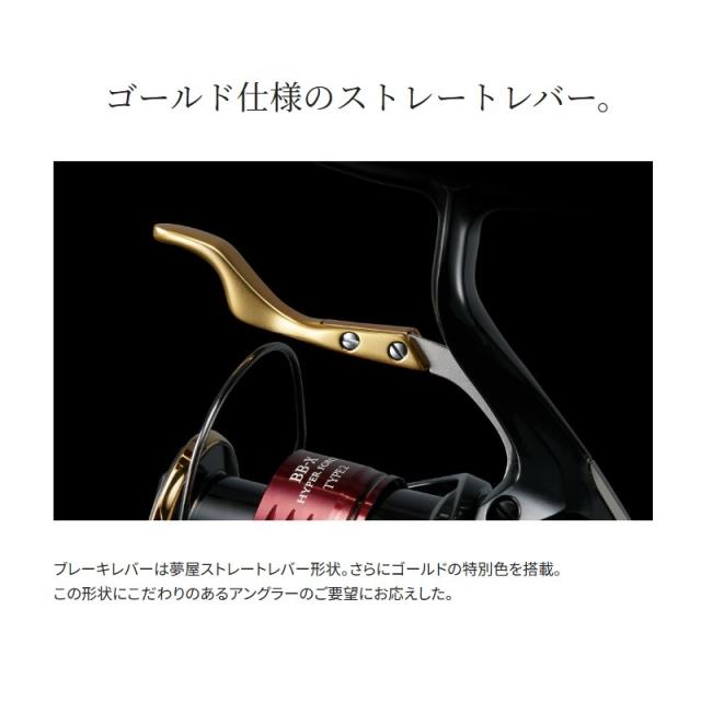 シマノ 25 BB-X ハイパーフォース C3000DXXGS R / 磯 レバー リール 右