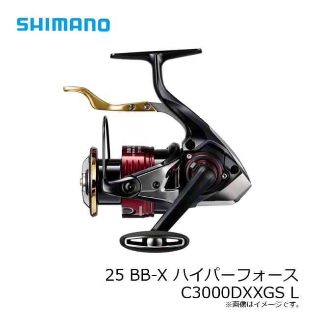 シマノ 25 BB-X ハイパーフォース C3000DXXGS L / 磯 レバー リール 左