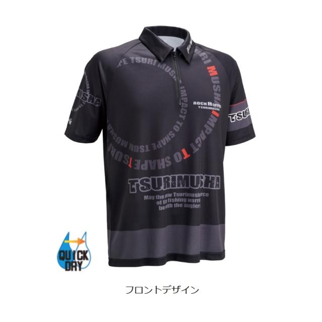 釣武者 I02202 ROCK HOPPER ドライポロシャツ M