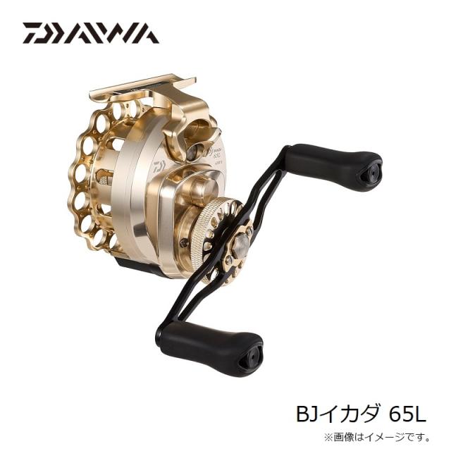 ダイワ 25 BJイカダ 65L 筏リール 片軸リール 左巻き 新品未使用 ダイワ 片軸リール 25 BJ イカダ 65 (右) [4] : 釣具のアングル - 通販