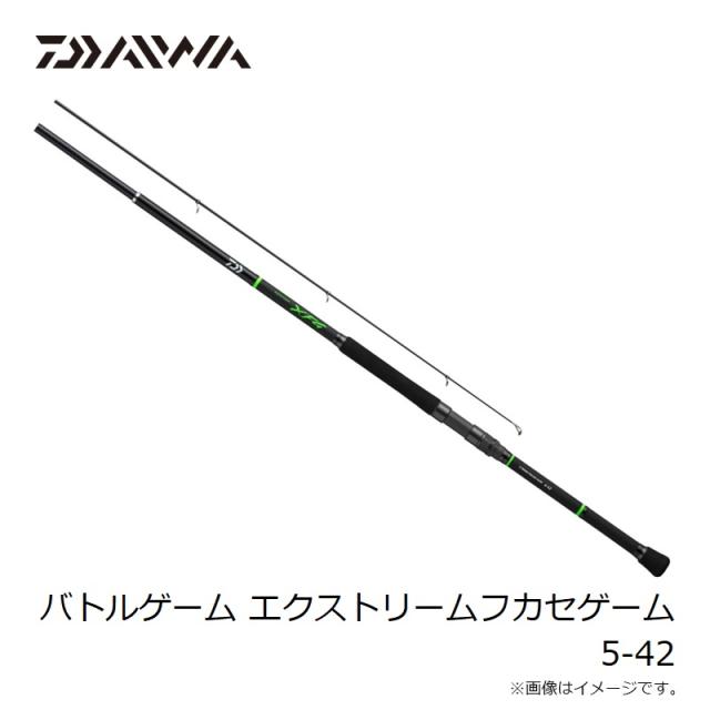 ダイワ バトルゲーム エクストリームフカセゲーム 5-42 / 磯 竿 する