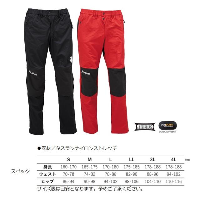 釣武者 P01302 コーデュラ ネオハイブリッドパンツ ブラック Mの通販は