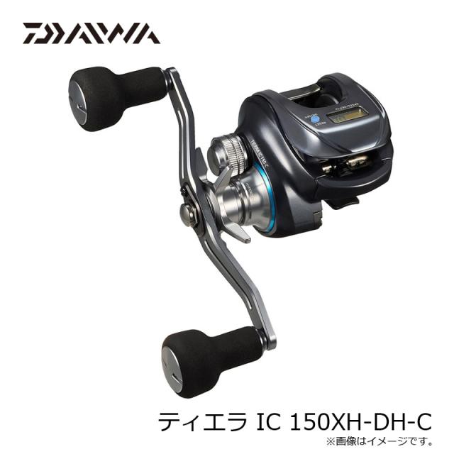 ダイワ ベイトリール 25TIERRA ティエラ IC 150XHL-DH-C 左巻き ダイワ 25ティエラ IC 150XH-DH-C / ライトジギング カウンター付き