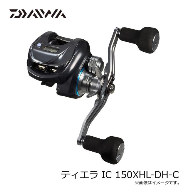 ダイワ 25ティエラ IC 150XHL-DH-C / ライトジギング カウンター付き