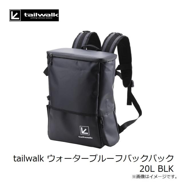 エイテック tailwalk ウォータープルーフバックパック 20L BLK_4
