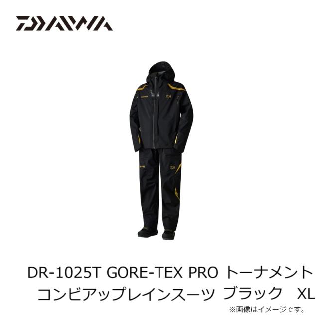 ダイワ DR-1025T GORE-TEX PRO トーナメントコンビアップレインスーツ