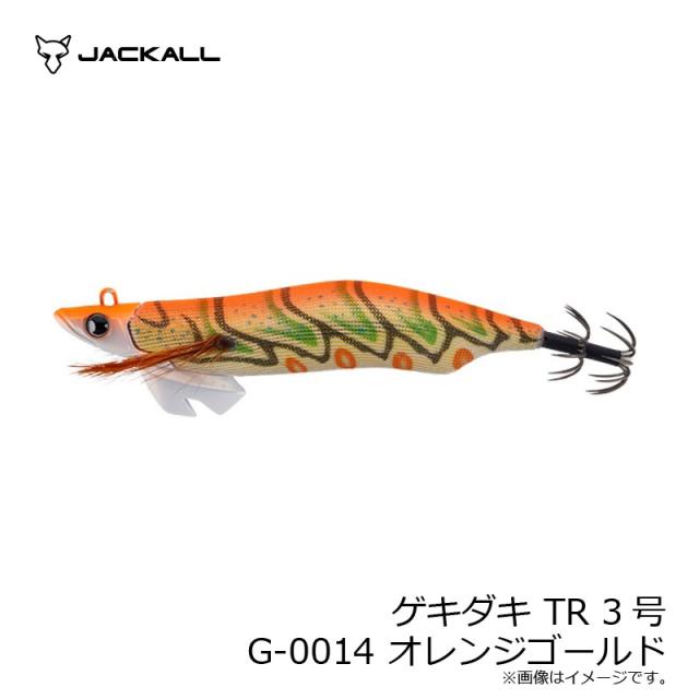 ジャッカル ゲキダキ TR 3号 G-0014 オレンジゴールドの通販はau PAY