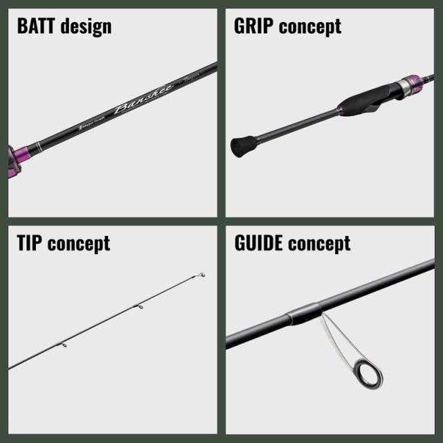 メジャークラフト バンシー ビギンズ BFBS-562SULの通販はau PAY