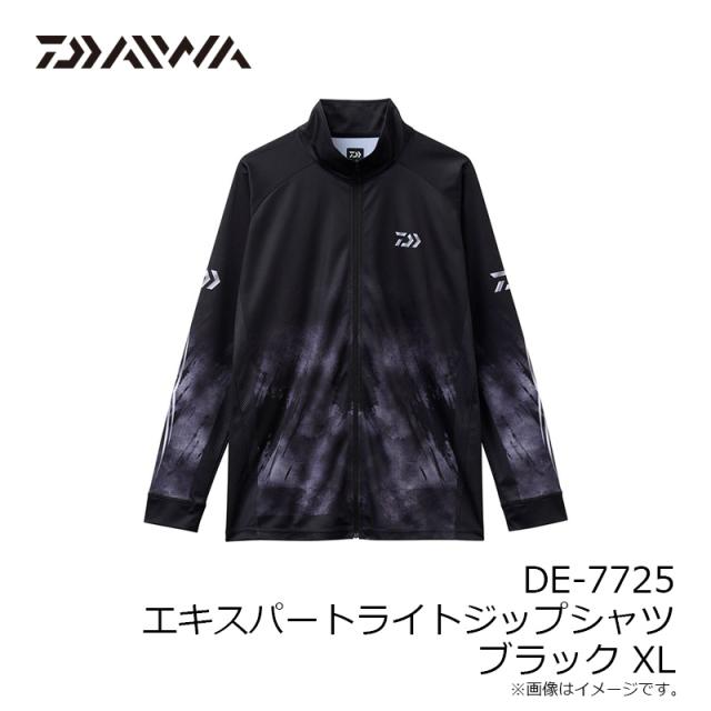 ダイワ DE-7725 エキスパートライトジップシャツ ブラック XL 【公式通販】