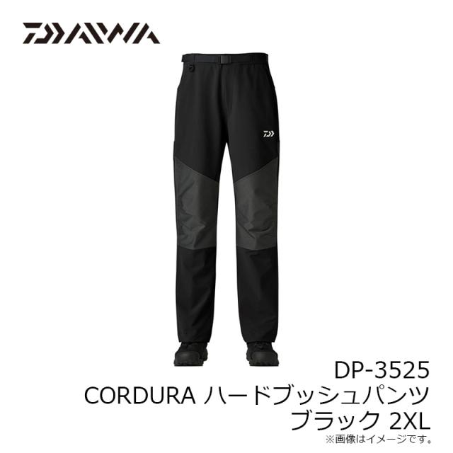 ダイワ DP-3525 CORDURA ハードブッシュパンツ ブラック 2XL【釣り