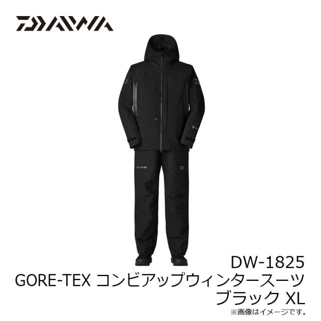 ダイワ DW-1825 GORE-TEX コンビアップウィンタースーツ ブラック XL【釣り　防寒ウェア　防寒着】_7