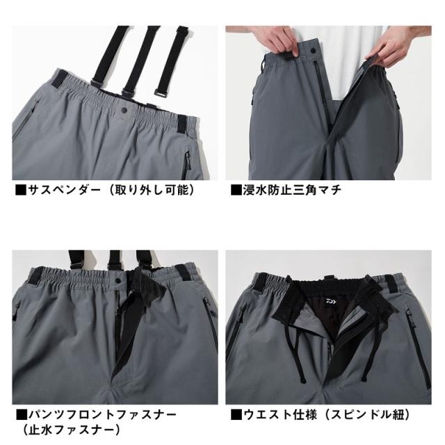 ダイワ DW-1825 GORE-TEX コンビアップウィンタースーツ ブラック 2XL【釣り　防寒ウェア　防寒着】_4