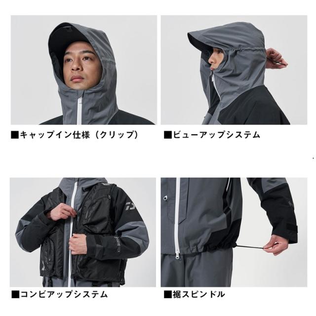 ダイワ DW-1825 GORE-TEX コンビアップウィンタースーツ レッド L【釣り　防寒ウェア　防寒着】_3