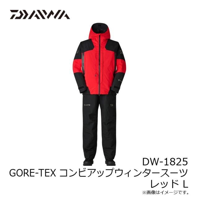 ダイワ DW-1825 GORE-TEX コンビアップウィンタースーツ レッド L【釣り　防寒ウェア　防寒着】_7
