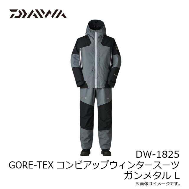 ダイワ DW-1825 GORE-TEX コンビアップウィンタースーツ ガンメタル L【釣り　防寒ウェア　防寒着】_7