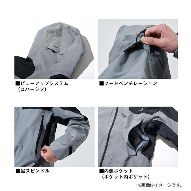 ダイワ DR-1125J GORE-TEX ロックガードレインジャケット グレー L