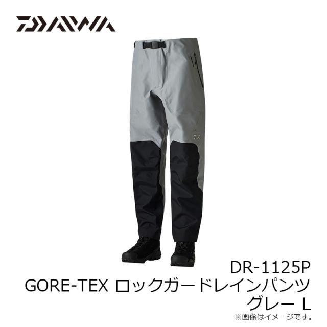 新品 ダイワ トーナメント GORE-TEX Lフィッシングパンツ ダイワ GORE TEX パンツ L 新品 ダイワ トーナメント GORE-TEX L