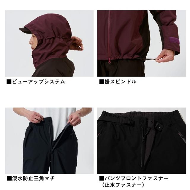 ダイワ DW-1925 GORE-TEX バーサタイルウィンタースーツ プラム 2XL