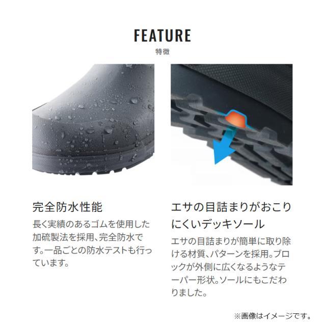 シマノ FB-370Y スーパーサーマルデッキブーツ XL ブラックオレンジ