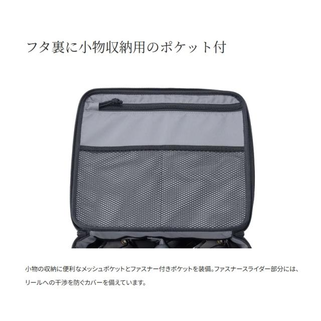 シマノ BA-029Y リールケース L ブラックの通販はau PAY マーケット